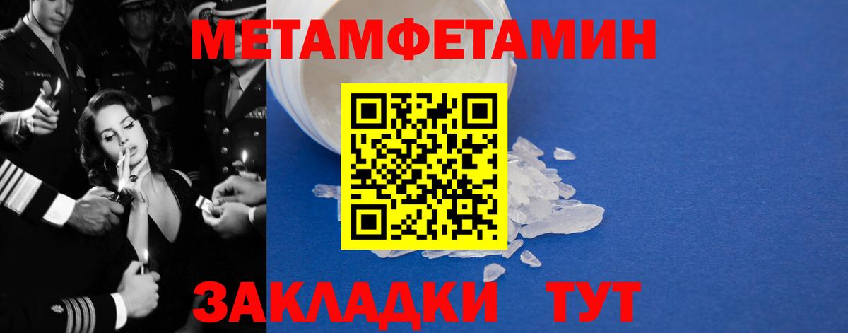 Губкин  ссылка на мегу рабочий сайт  АМФ  Вход с VPN  АМФ Розовый 