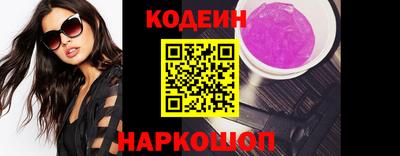 MDMA Малгобек