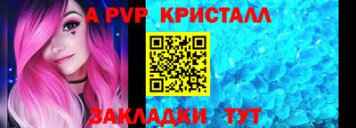 MDMA Малгобек