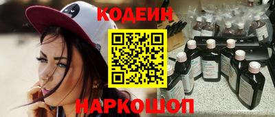 кокаин VHQ Малоярославец