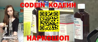 кокаин VHQ Малоярославец