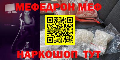 MDMA Малгобек