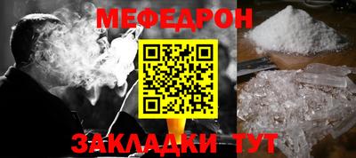 кокаин VHQ Малоярославец