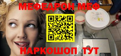 MDMA Малгобек