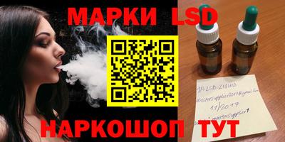 кокаин VHQ Малоярославец