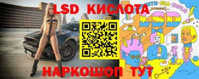 MDMA Малгобек