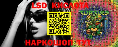 кокаин VHQ Малоярославец
