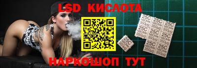кокаин VHQ Малоярославец