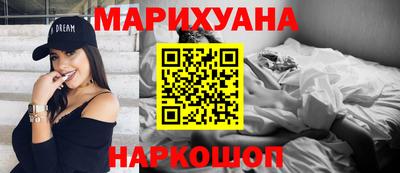 MDMA Малгобек