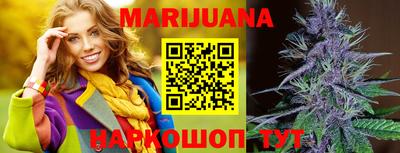 кокаин VHQ Малоярославец