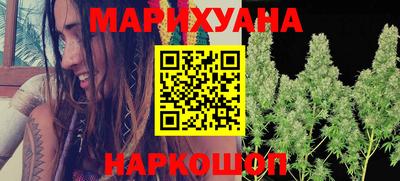кокаин VHQ Малоярославец