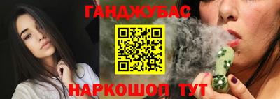 кокаин VHQ Малоярославец