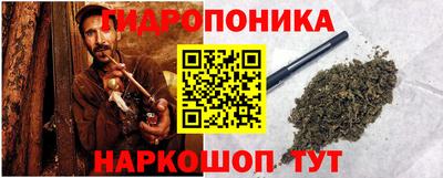 кокаин VHQ Малоярославец