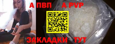 MDMA Малгобек