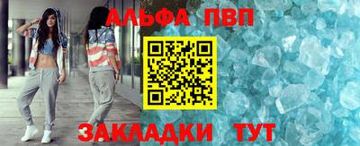 MDMA Малгобек