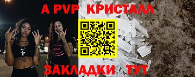кокаин VHQ Малоярославец