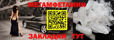 кокаин VHQ Малоярославец