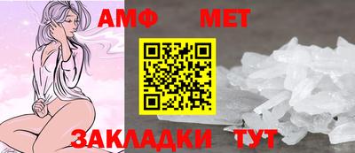 кокаин VHQ Малоярославец