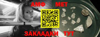 кокаин VHQ Малоярославец
