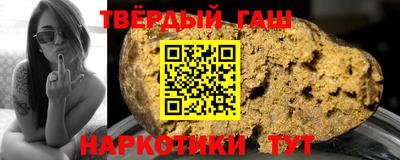 MDMA Малгобек