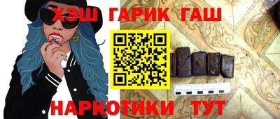 MDMA Малгобек
