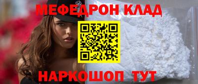 MDMA Малгобек