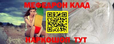 кокаин VHQ Малоярославец