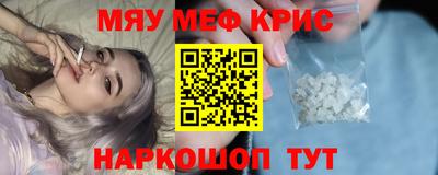 кокаин VHQ Малоярославец
