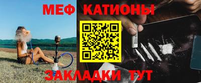 MDMA Малгобек