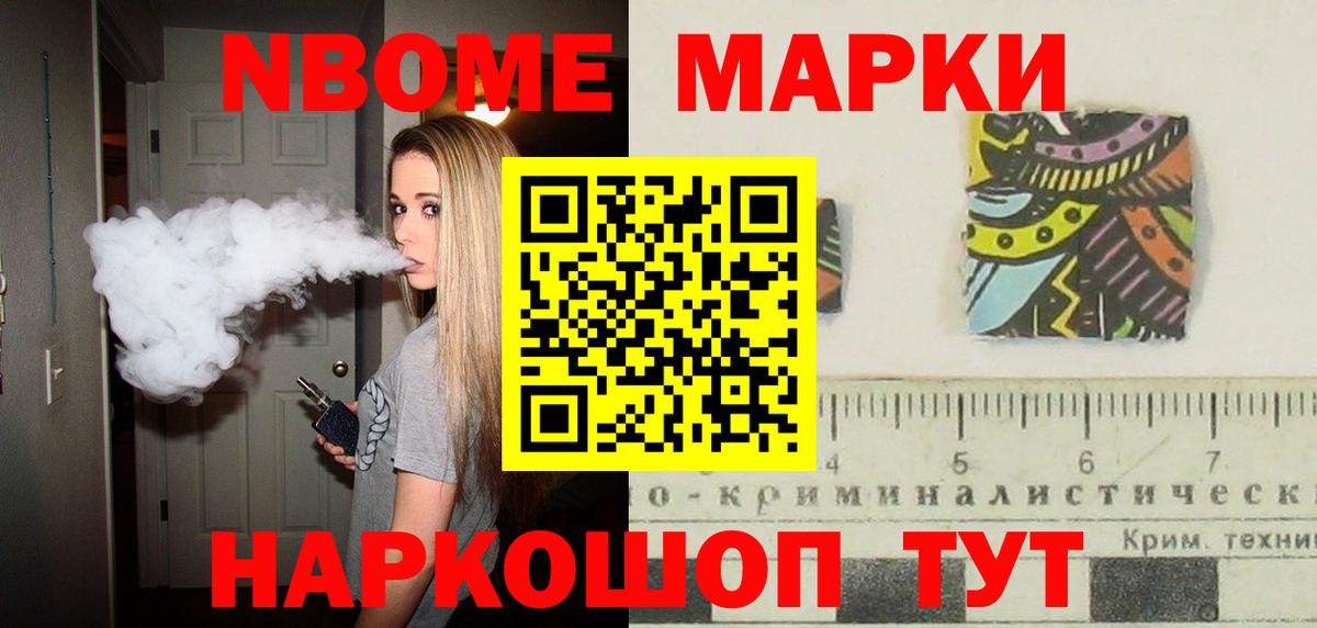 Лсд 25 экстази ecstasy  Вход с VPN  Лсд 25 экстази кислота  Губкин 