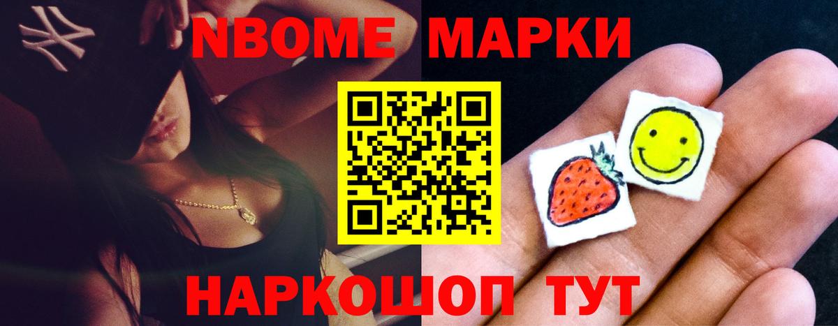 Лсд 25 экстази ecstasy Губкин